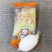 Kem boob: món kem có hình dạng nhạy cảm